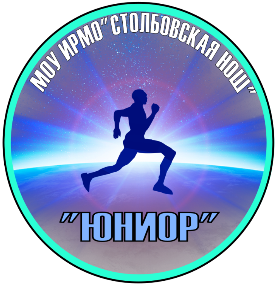 Спорт и физкультура в школе.